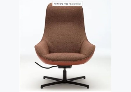 ROLF BENZ MEG RELAXFAUTEUIL